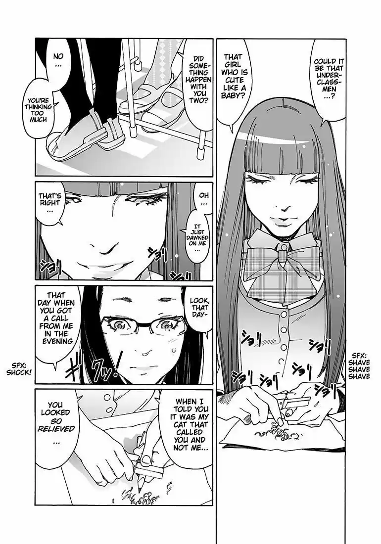 Virgins' Empire ch.097