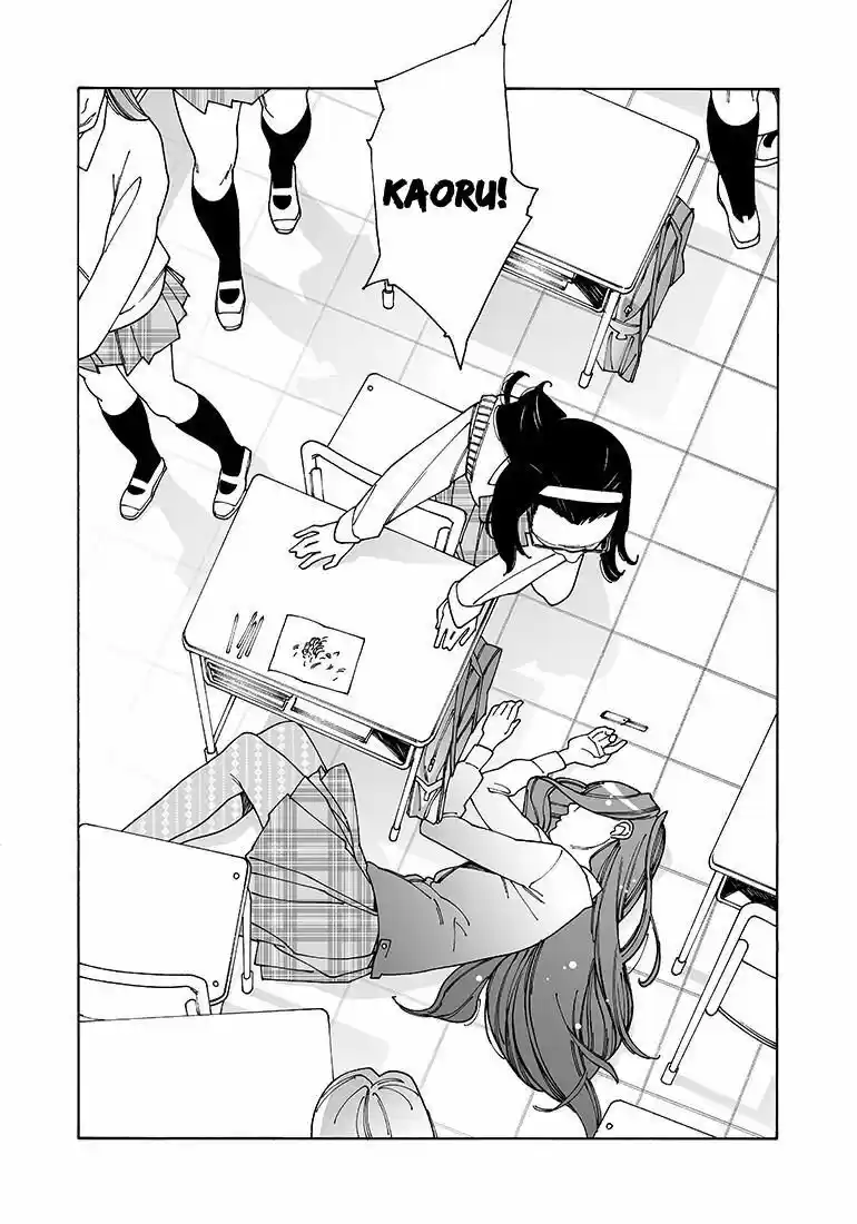 Virgins' Empire ch.097