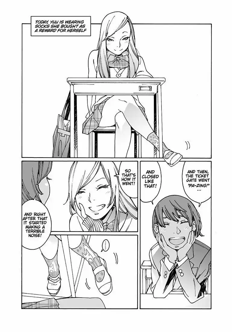 Virgins' Empire ch.097