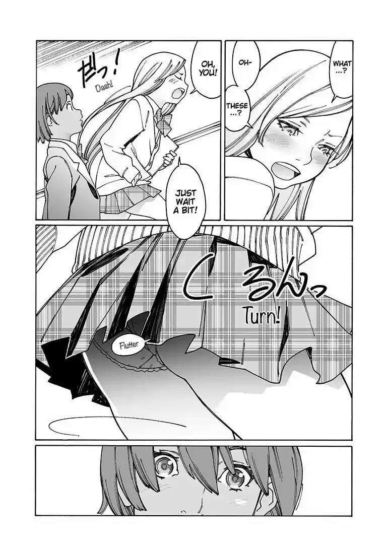 Virgins' Empire ch.097