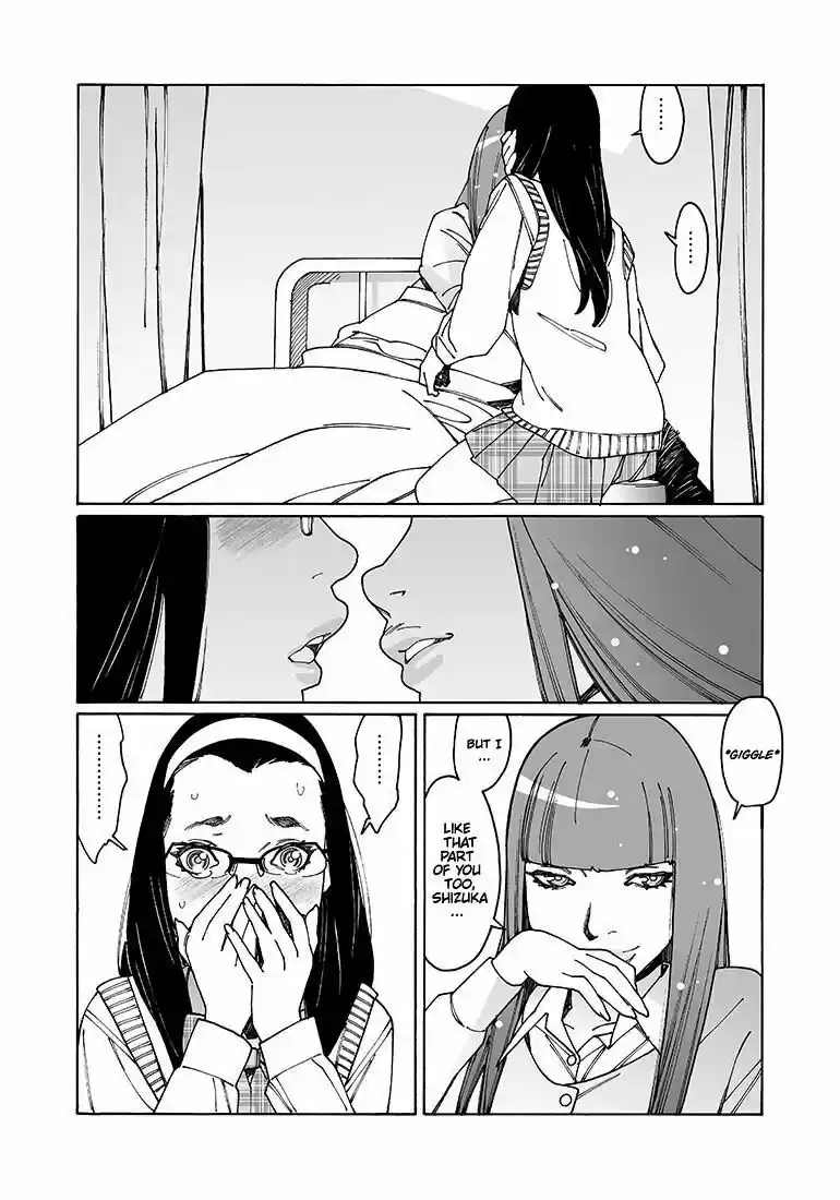 Virgins' Empire ch.098