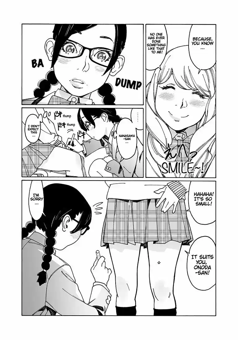 Virgins' Empire ch.099