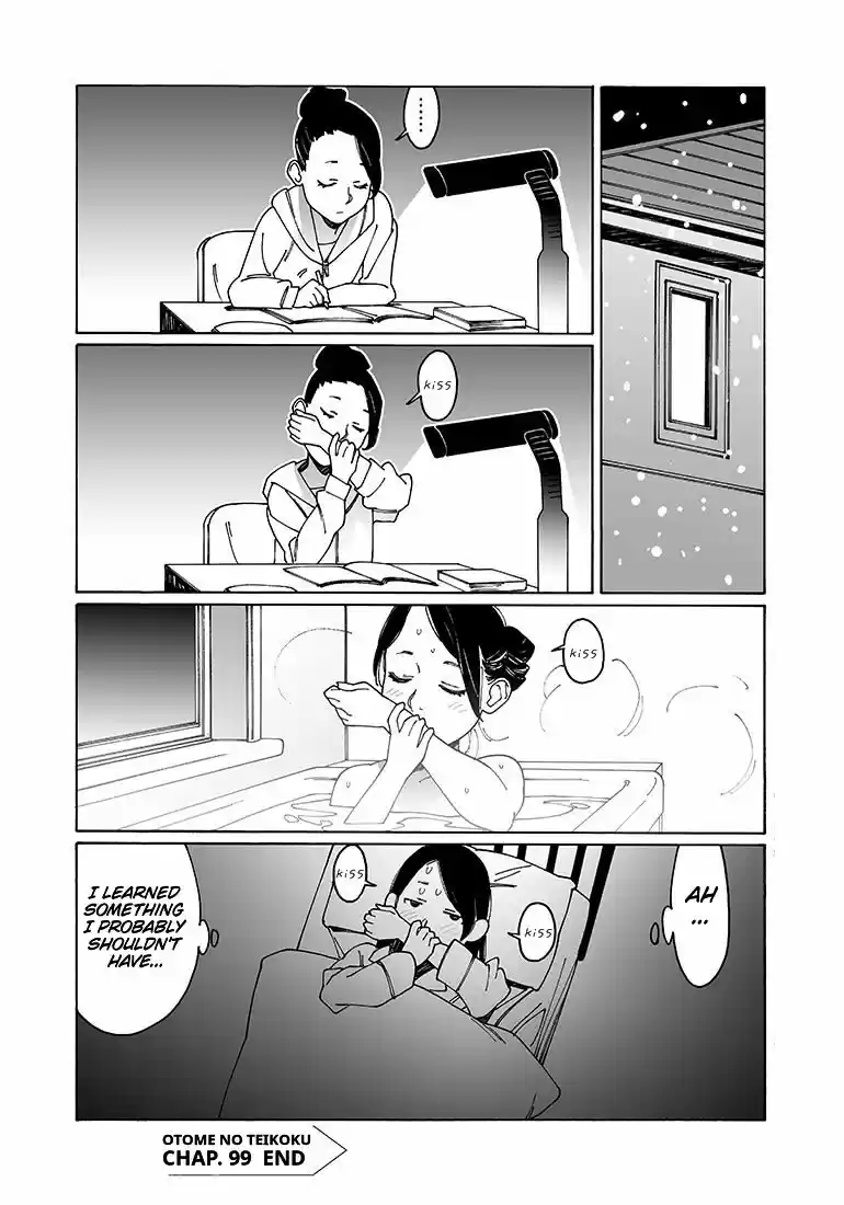 Virgins' Empire ch.099