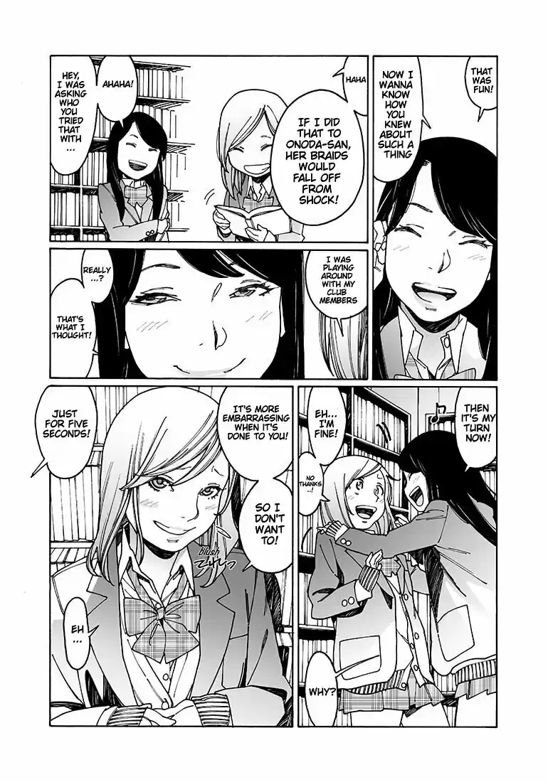 Virgins' Empire ch.100