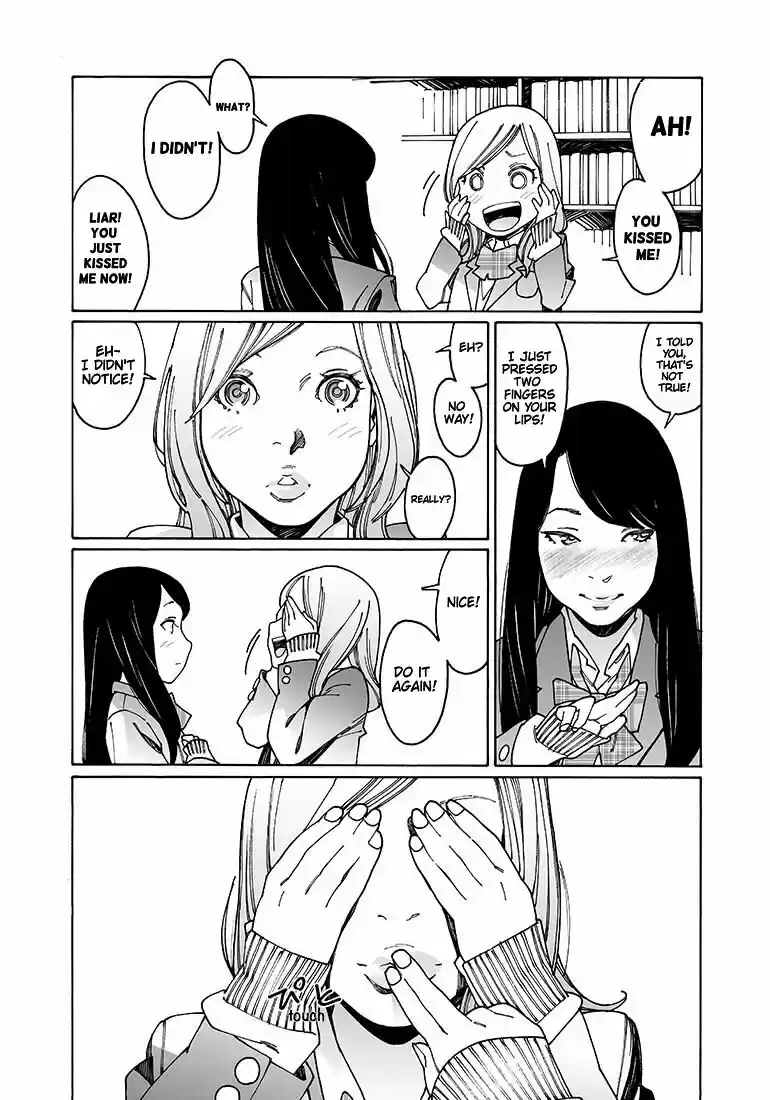 Virgins' Empire ch.100