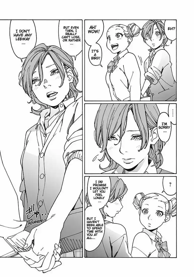 Virgins' Empire ch.101