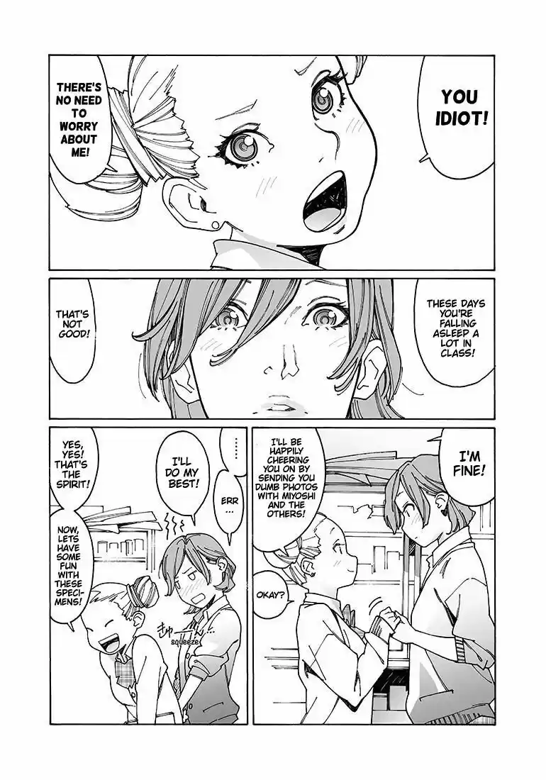 Virgins' Empire ch.101