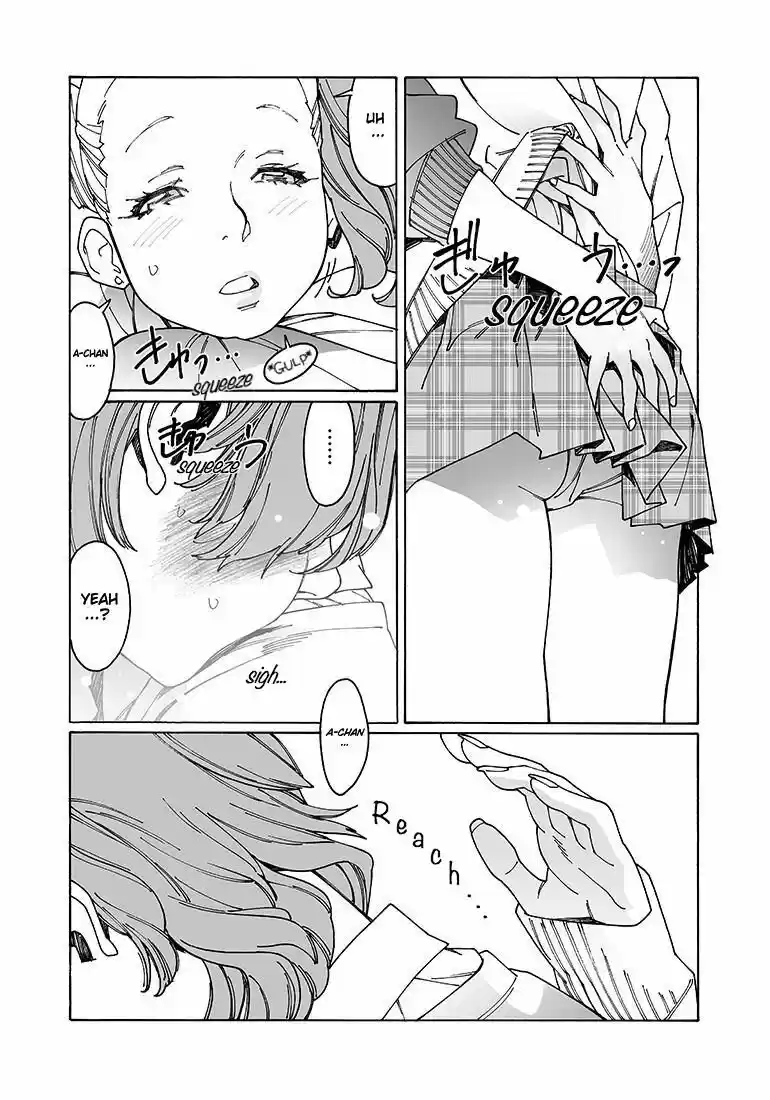 Virgins' Empire ch.101