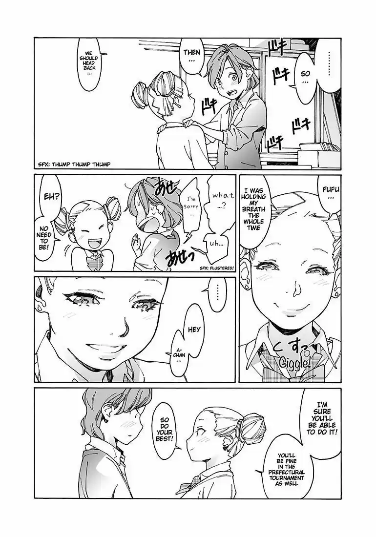 Virgins' Empire ch.101