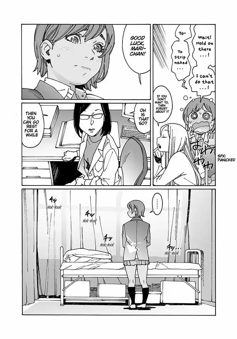 Virgins' Empire ch.103