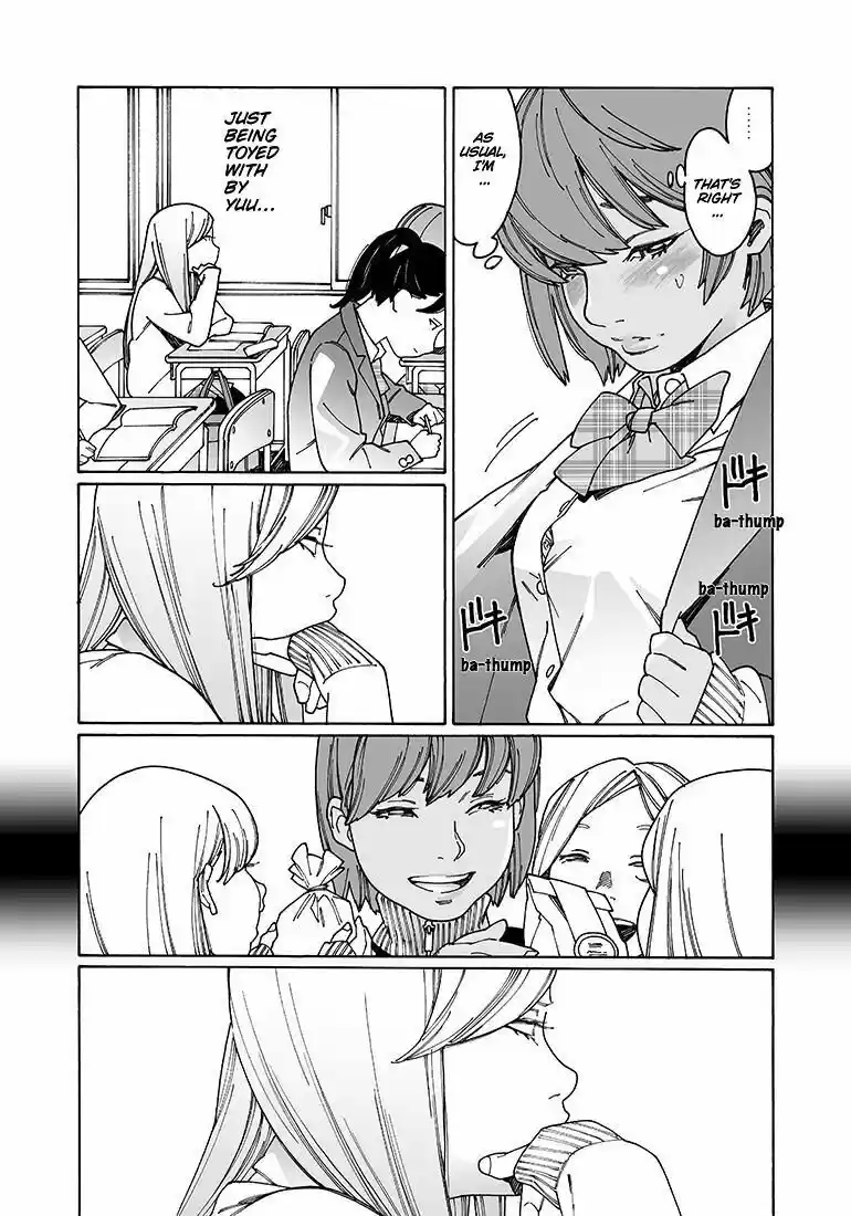 Virgins' Empire ch.103