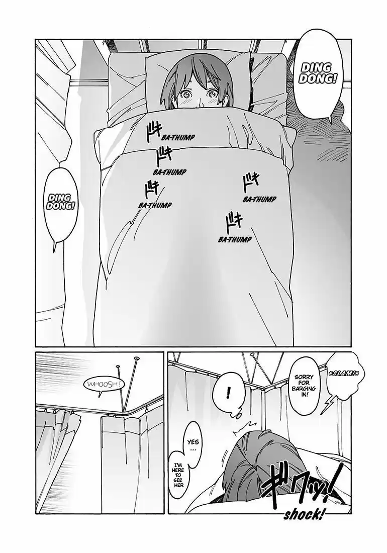 Virgins' Empire ch.103