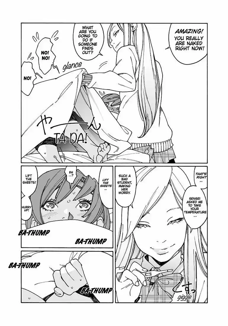 Virgins' Empire ch.103