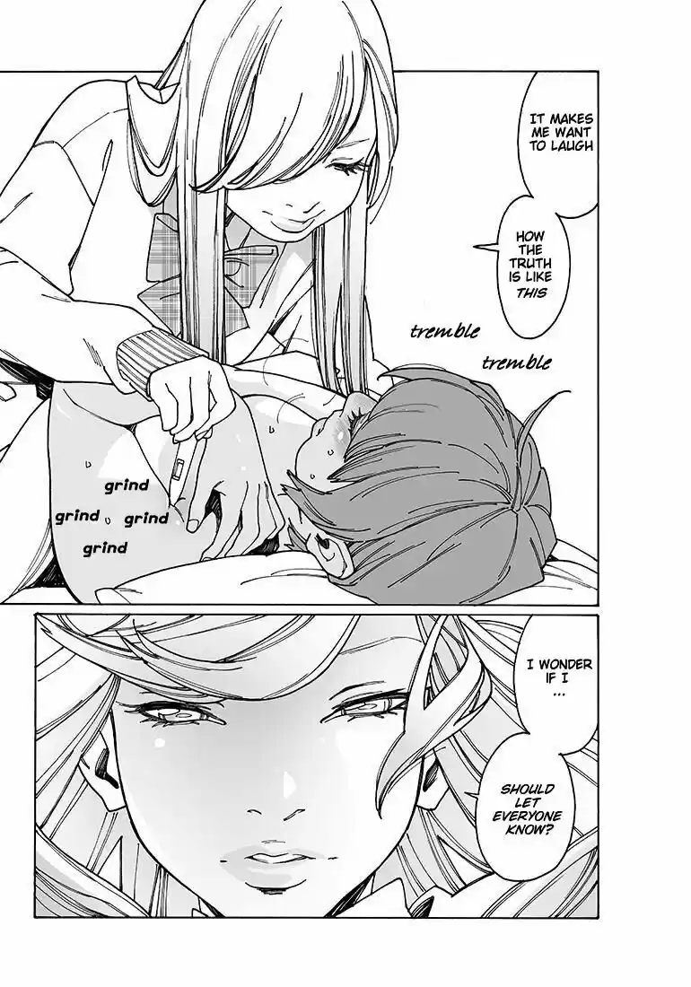 Virgins' Empire ch.103