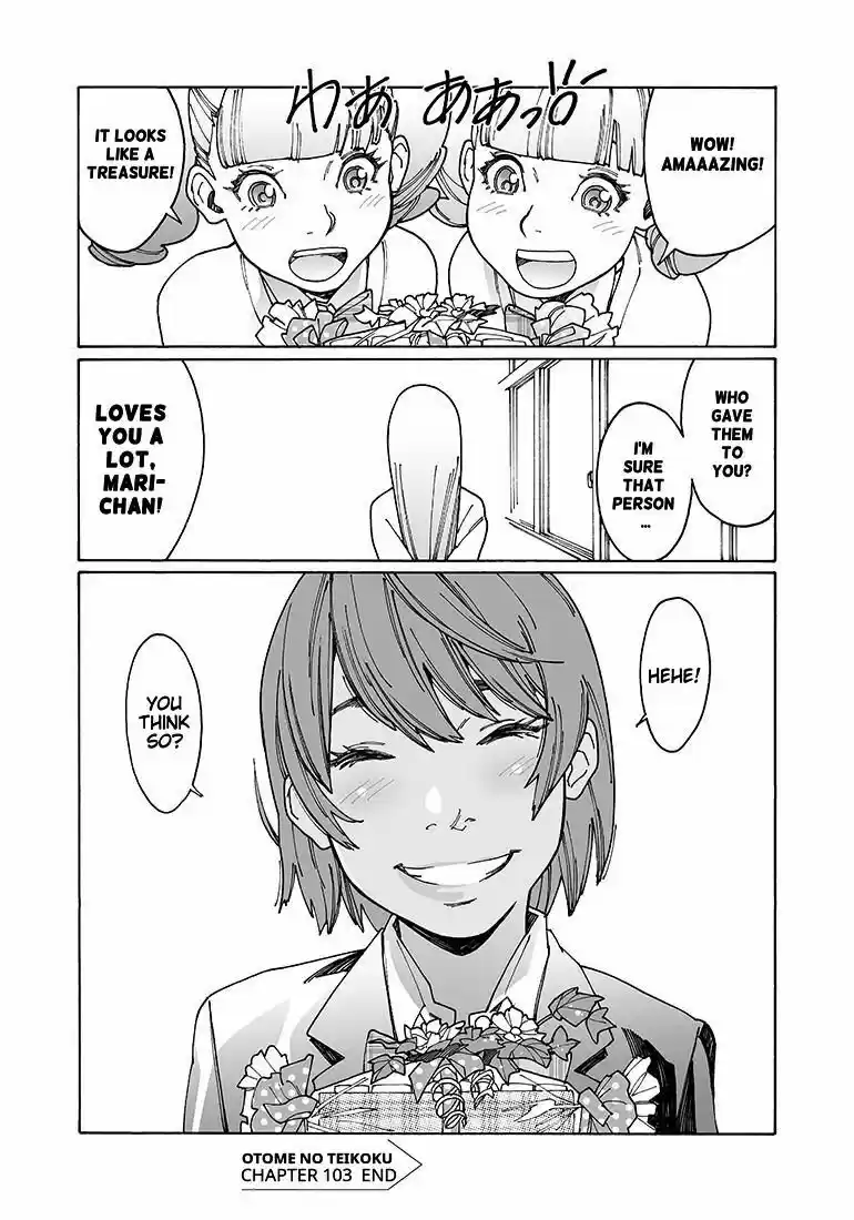 Virgins' Empire ch.103