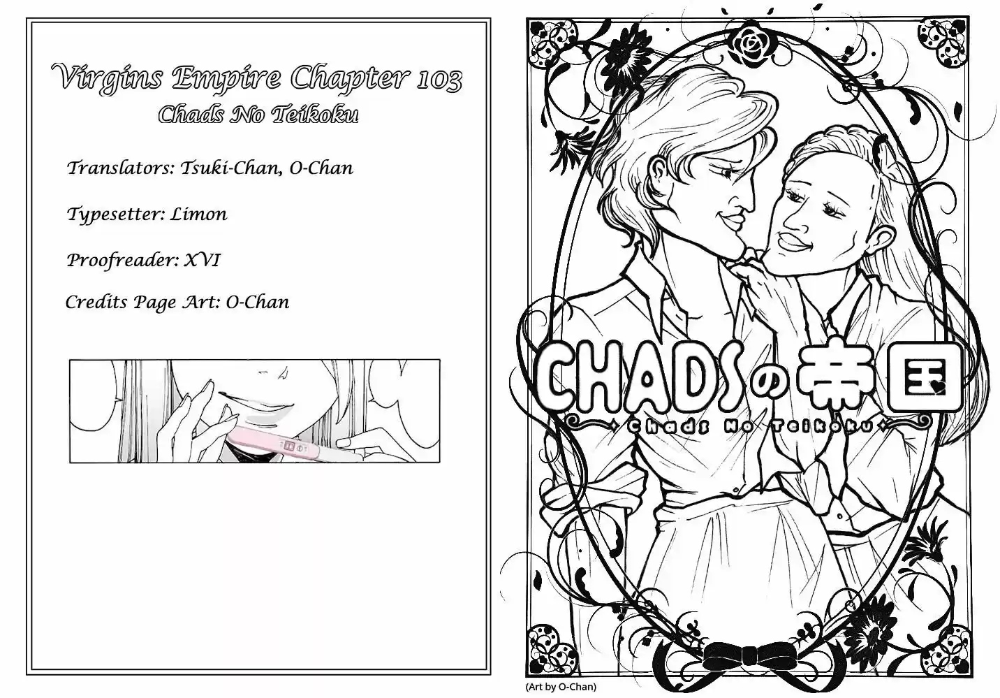 Virgins' Empire ch.103