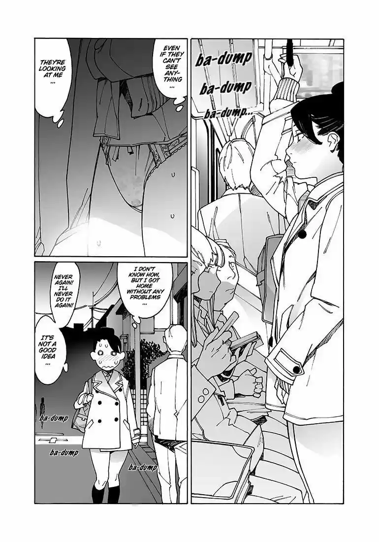 Virgins' Empire ch.104