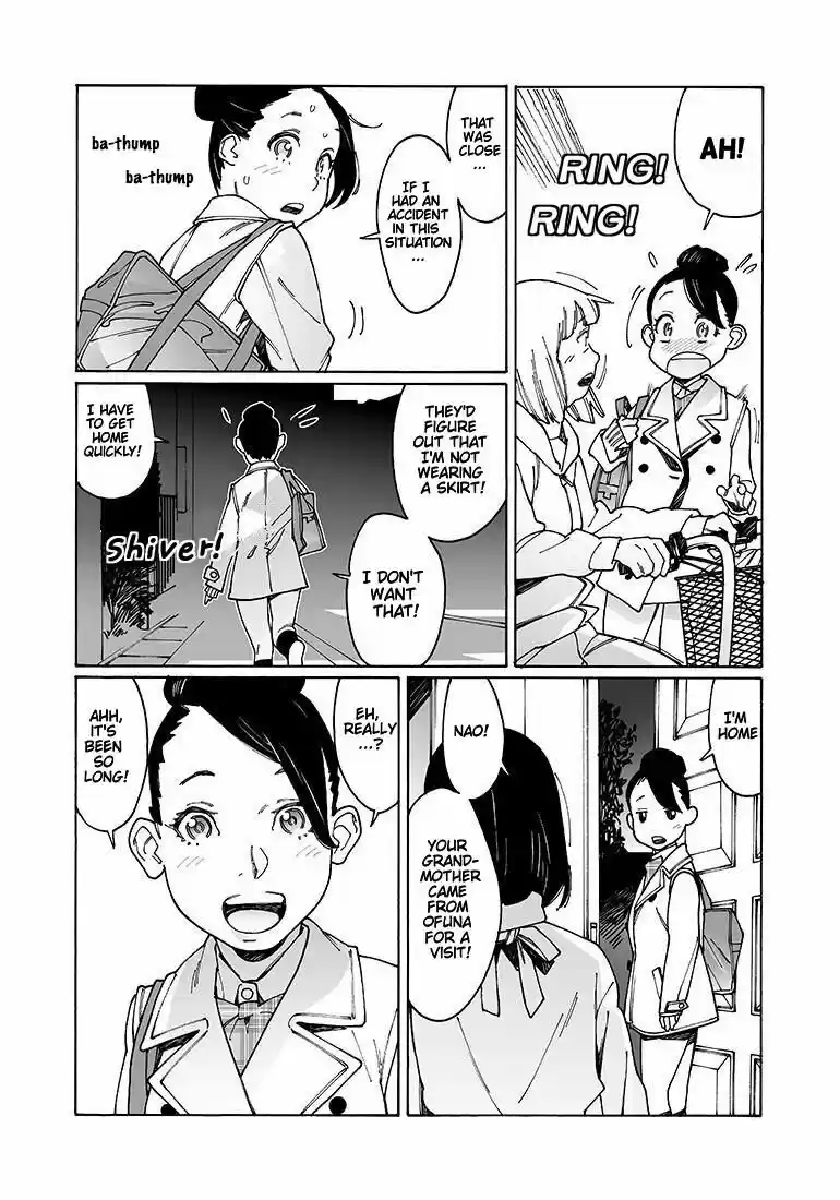 Virgins' Empire ch.104