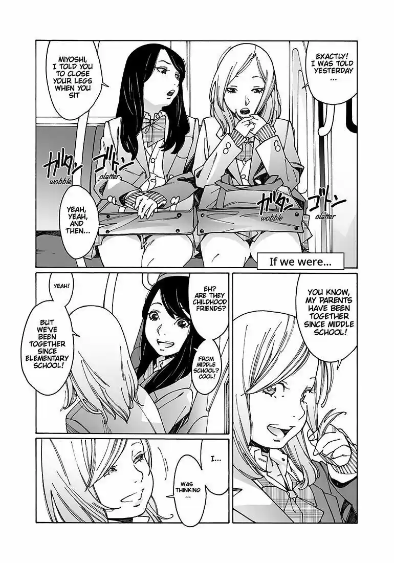 Virgins' Empire ch.104