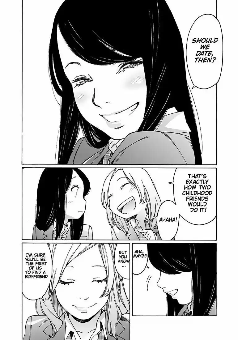 Virgins' Empire ch.104