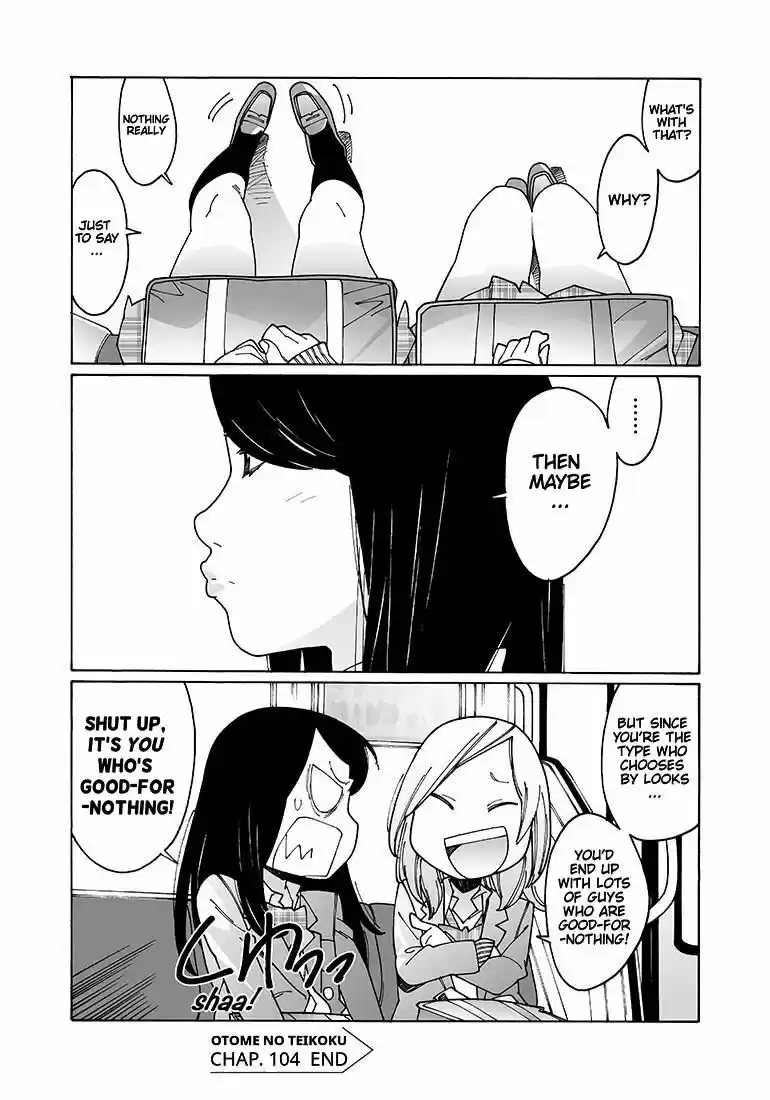 Virgins' Empire ch.104