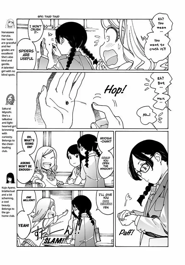 Virgins' Empire ch.106