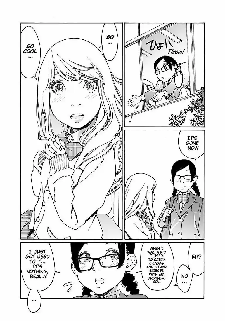 Virgins' Empire ch.106