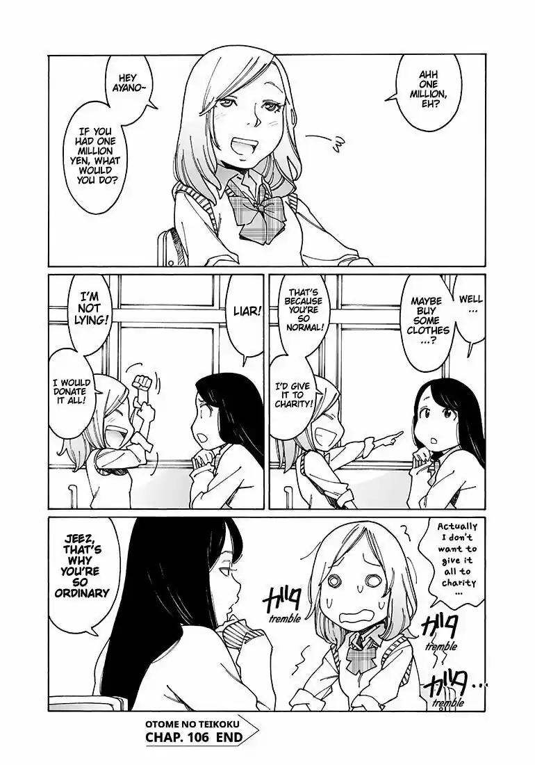 Virgins' Empire ch.106