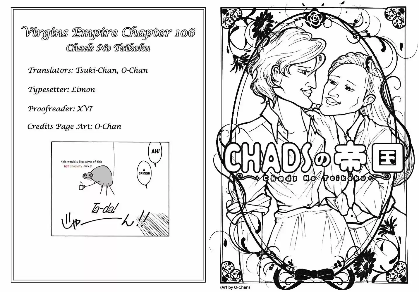 Virgins' Empire ch.106