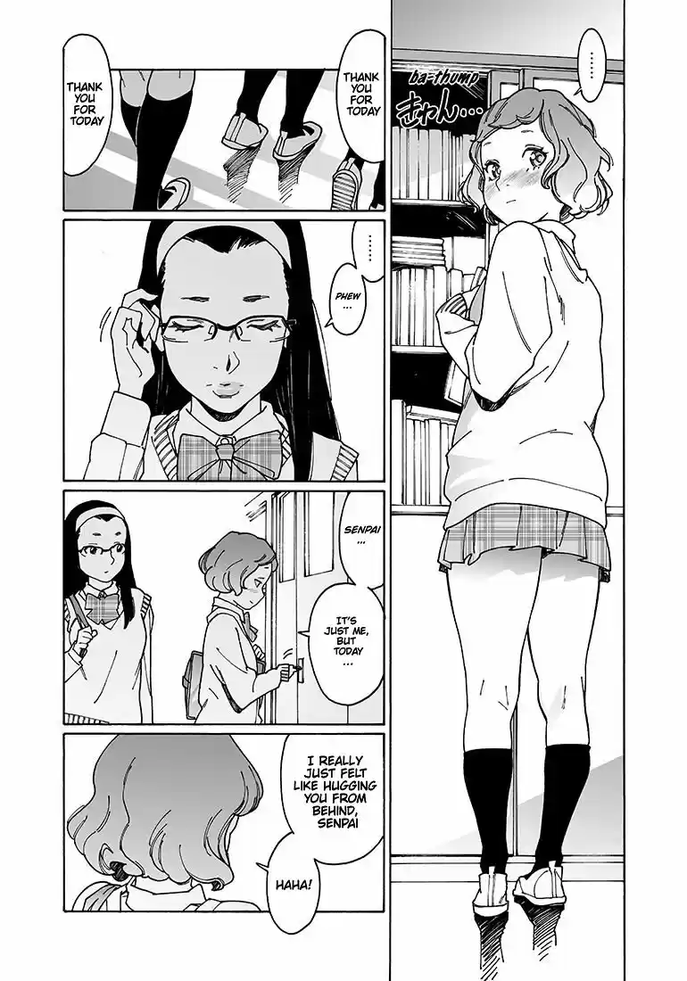 Virgins' Empire ch.107