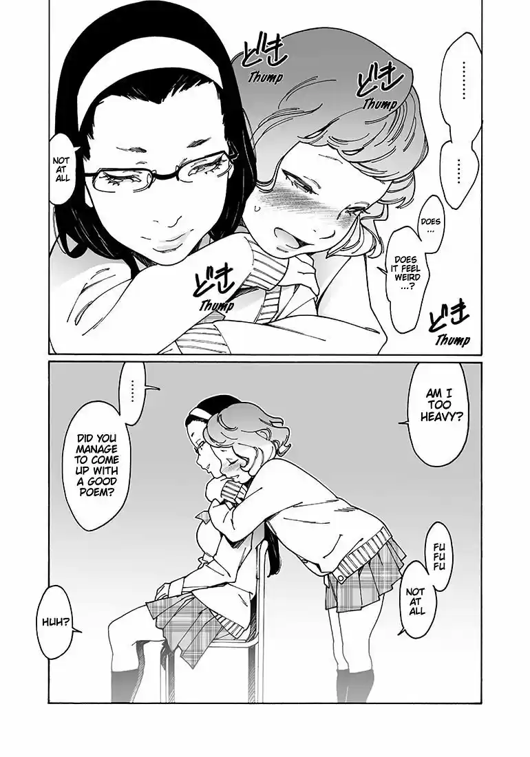 Virgins' Empire ch.107