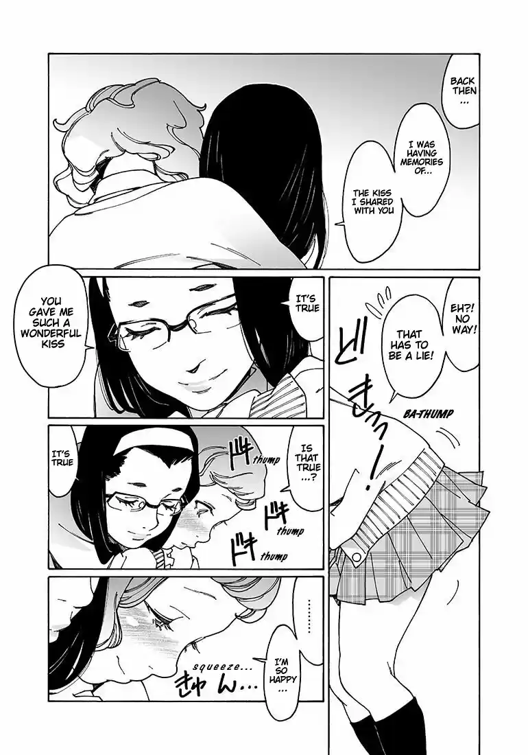 Virgins' Empire ch.107