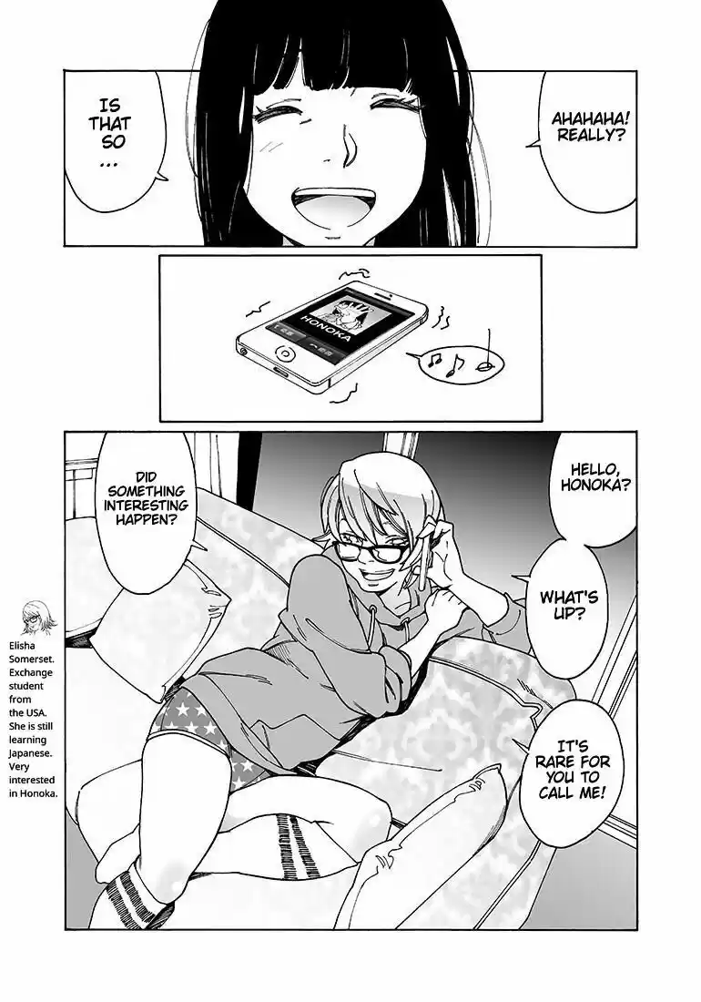 Virgins' Empire ch.108