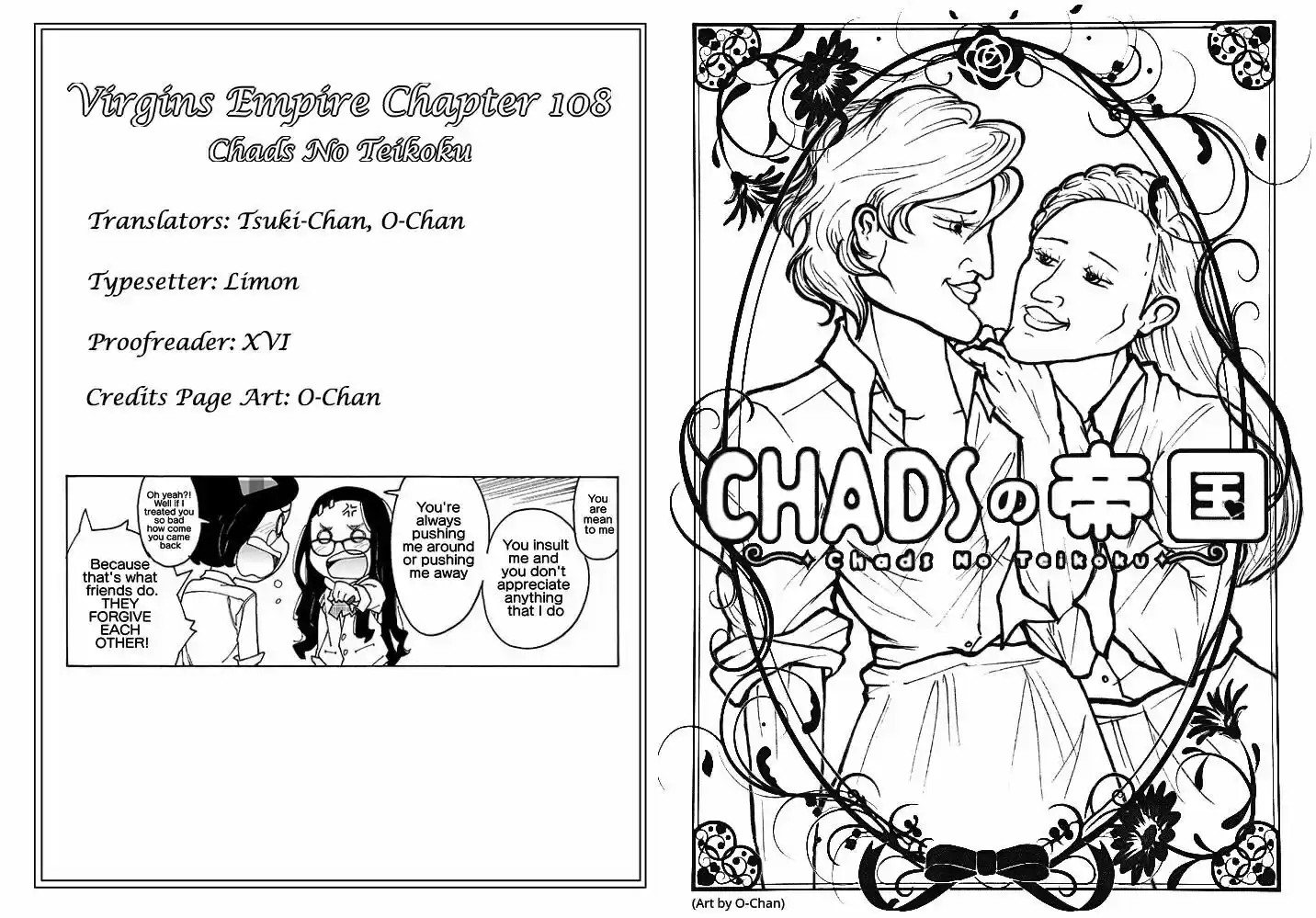 Virgins' Empire ch.108