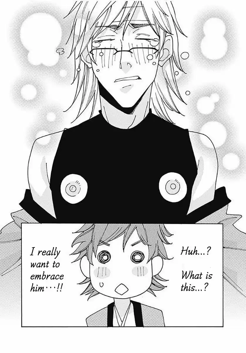 Virgins' Empire ch.108.5