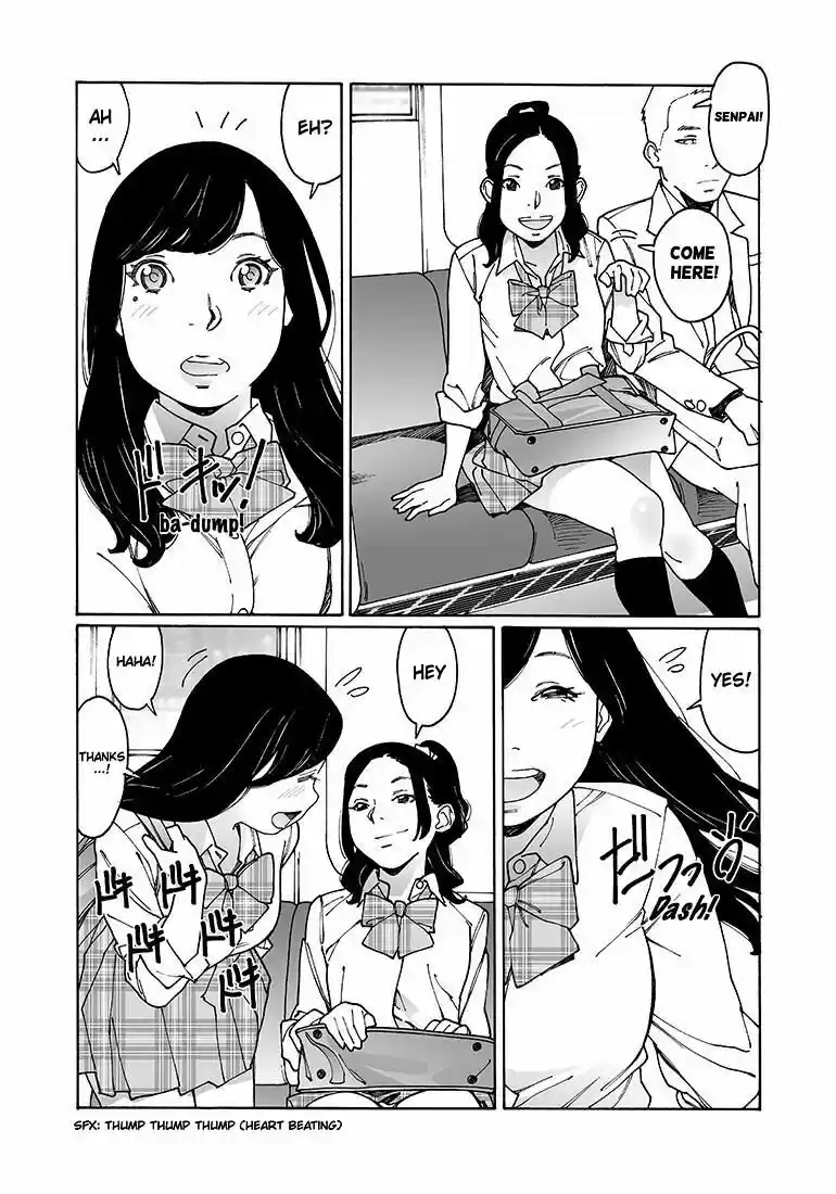 Virgins' Empire ch.109