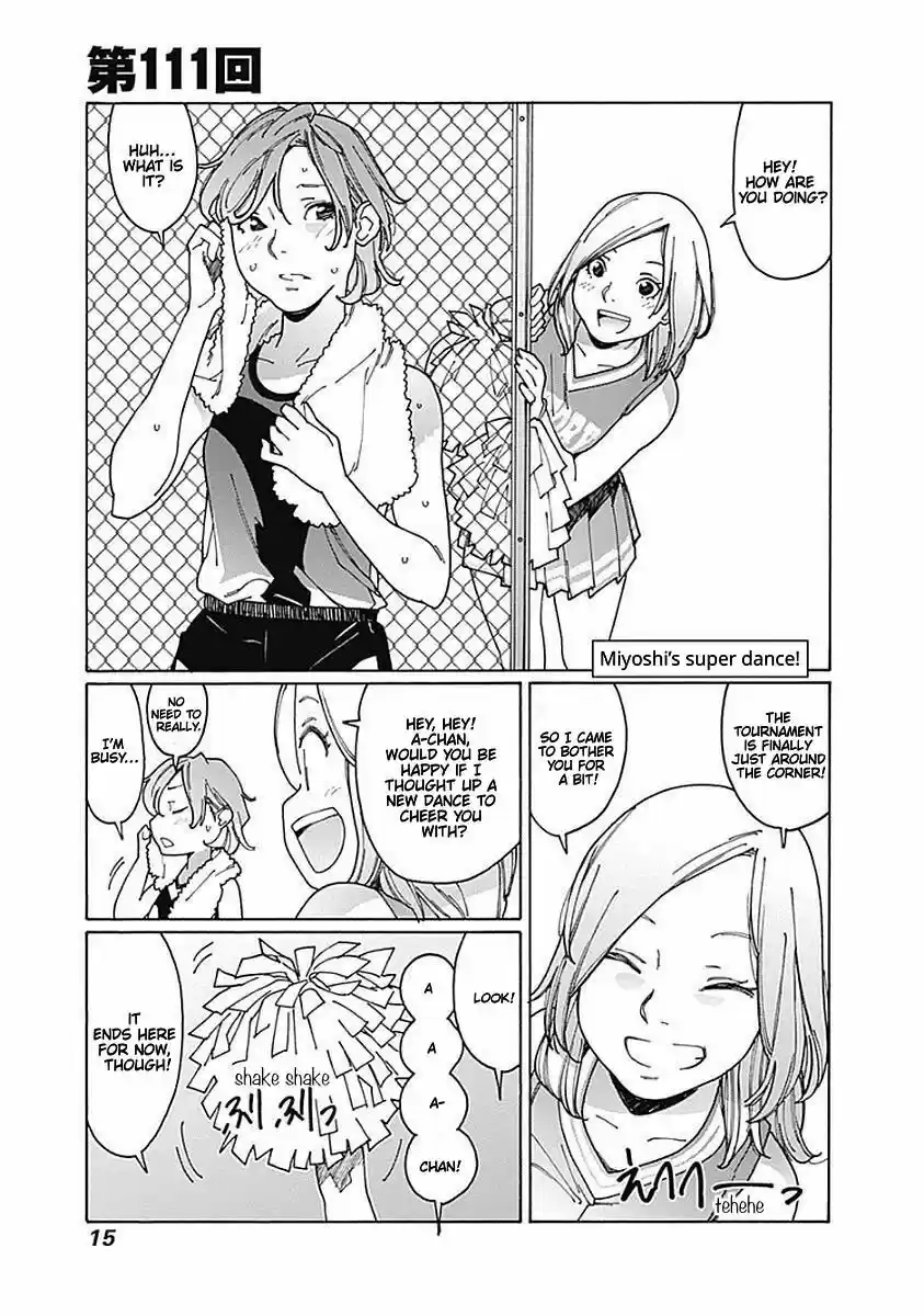 Virgins' Empire ch.111