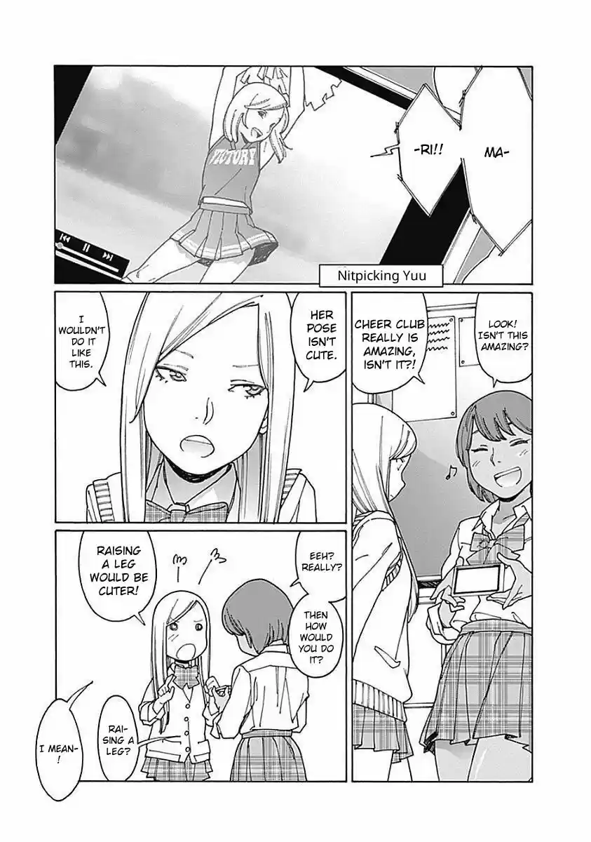 Virgins' Empire ch.111