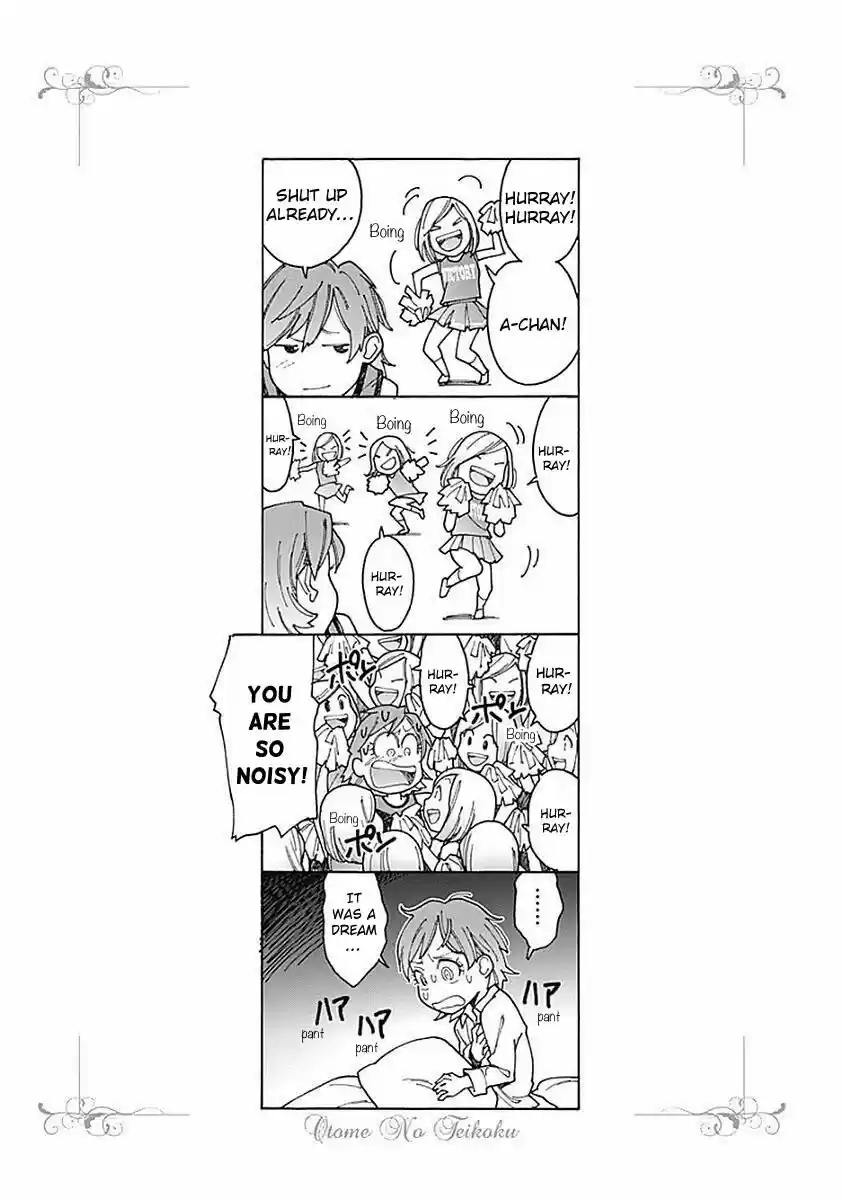 Virgins' Empire ch.111