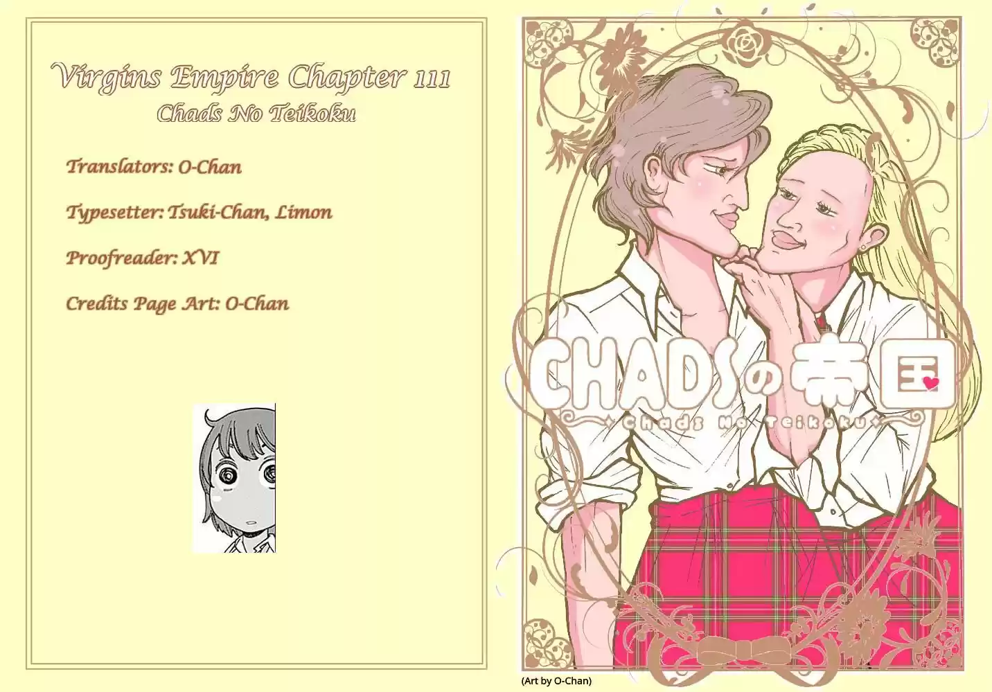 Virgins' Empire ch.111