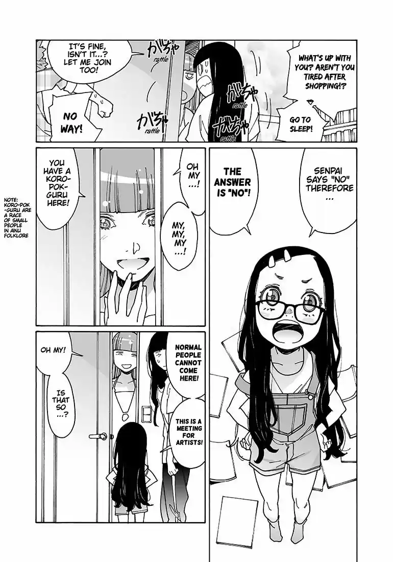 Virgins' Empire ch.113