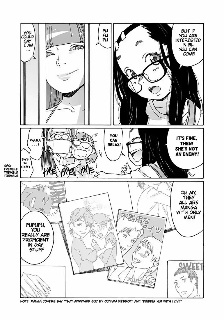 Virgins' Empire ch.113