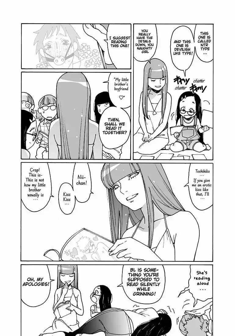 Virgins' Empire ch.113