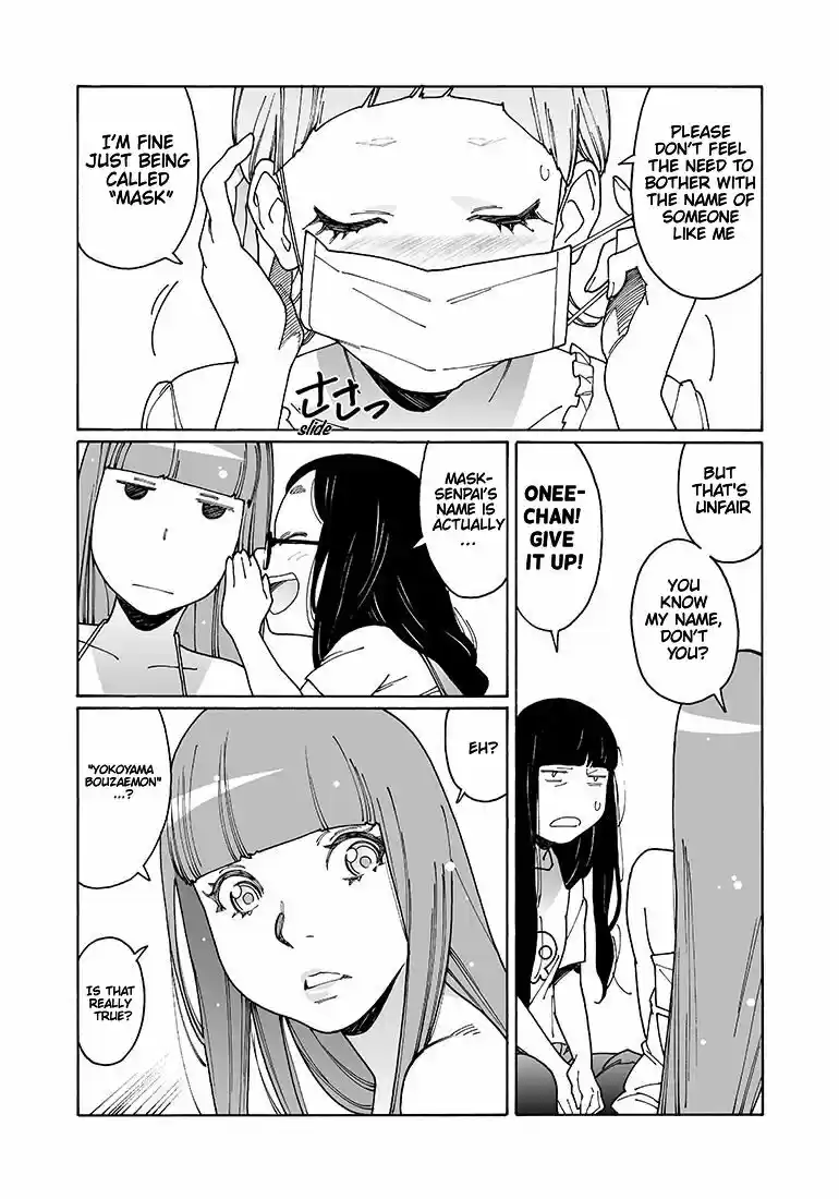 Virgins' Empire ch.113