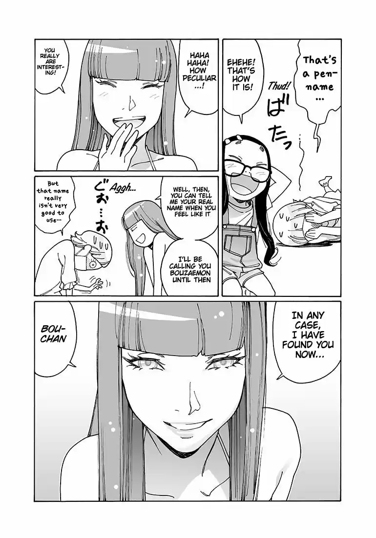 Virgins' Empire ch.113