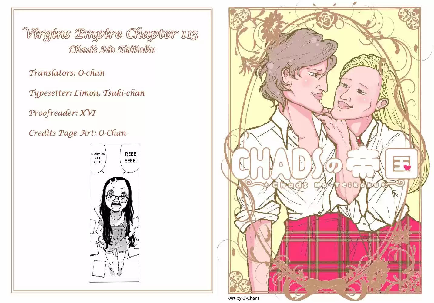 Virgins' Empire ch.113