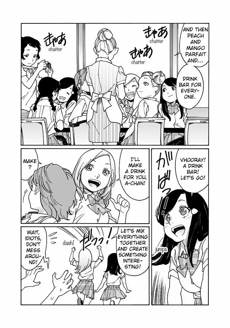 Virgins' Empire ch.114