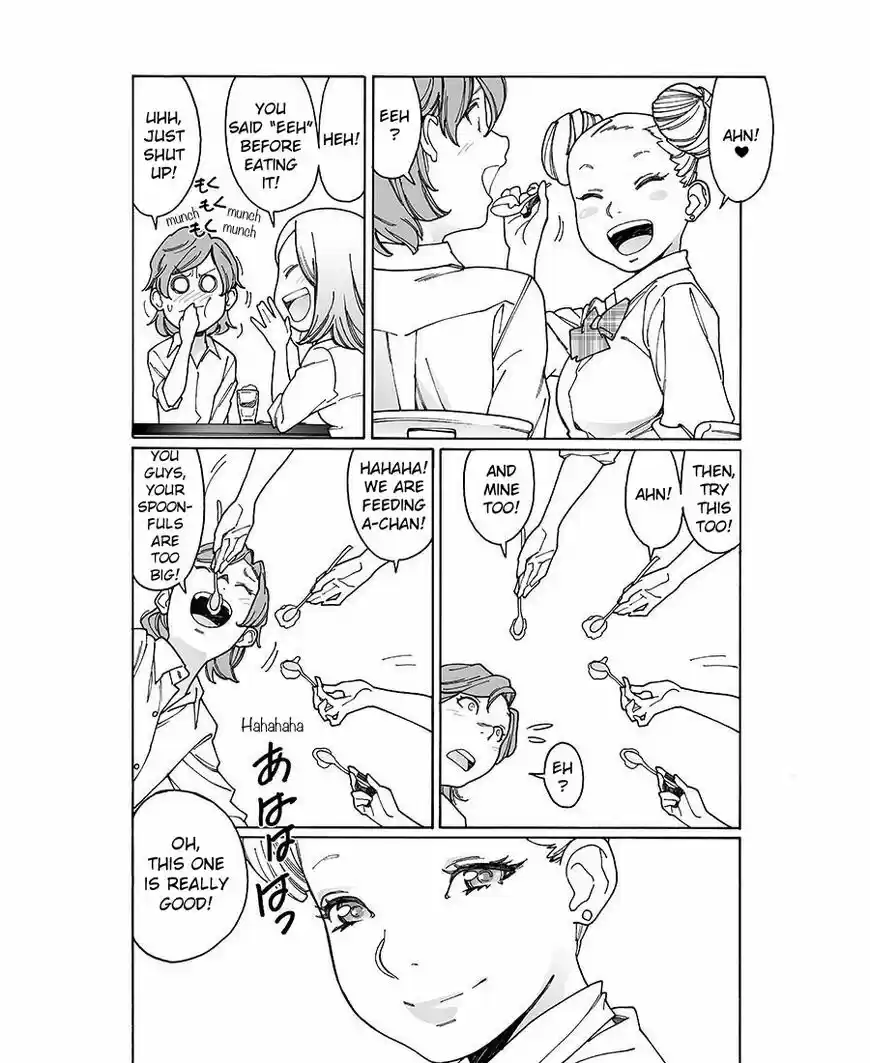 Virgins' Empire ch.114