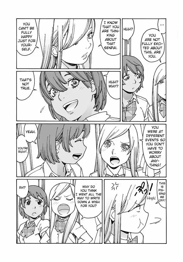 Virgins' Empire ch.114