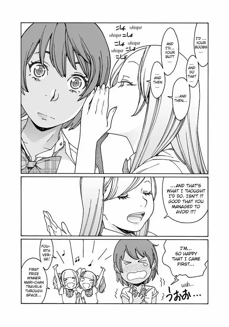 Virgins' Empire ch.114